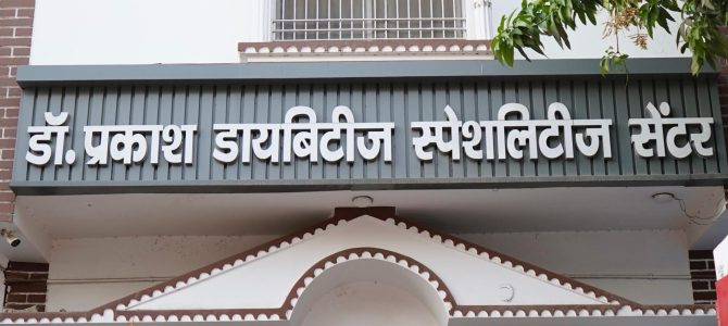 WhatsApp Image 2025-08-26 at 10.50.30