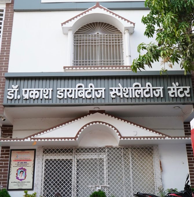 WhatsApp Image 2025-08-26 at 10.50.30